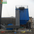 Pulse Jet Bag Dust Powder Collector from China HaiNa